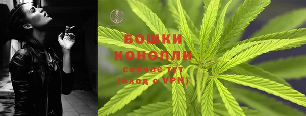 кокаин колумбия Бугульма