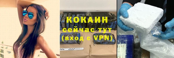 герыч Богданович