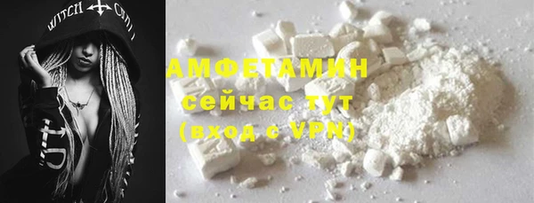 герыч Богданович