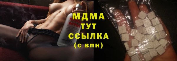 герыч Богданович