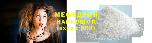 герыч Богданович