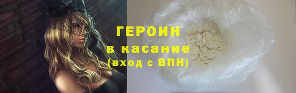 прущая мука Бородино