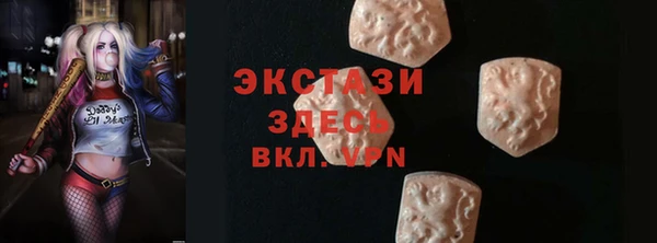герыч Богданович