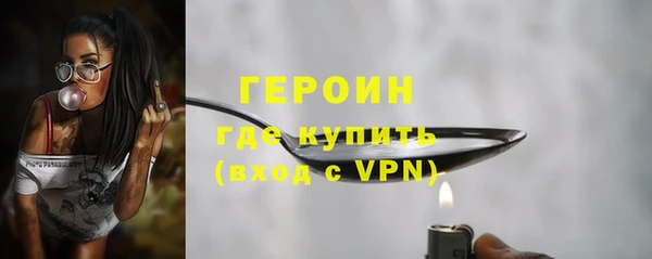 прущая мука Бородино
