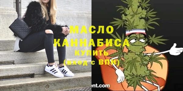 прущая мука Бородино