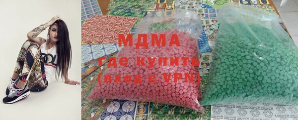 кокаин колумбия Бугульма