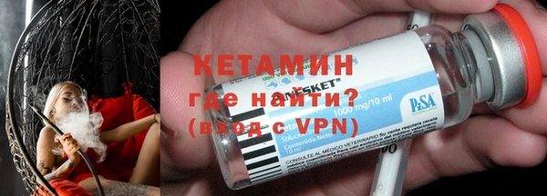 прущая мука Бородино